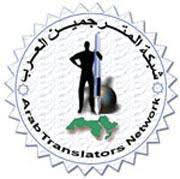 Download Certification